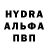 Cocaine VHQ Alexey Bazganov