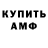 Кетамин VHQ Regret24