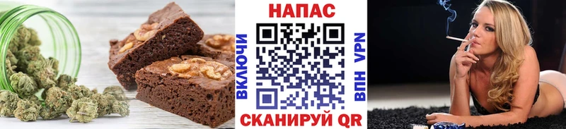 mega вход  что такое наркотик  Апшеронск  Cannafood конопля 