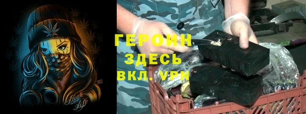 крисы Алексин