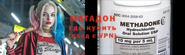 скорость mdpv Алексеевка
