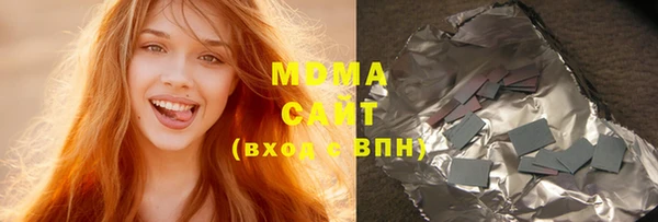скорость mdpv Алексеевка