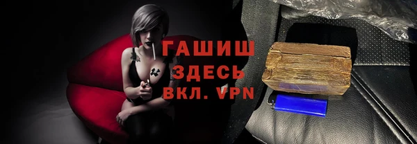 герыч Алзамай