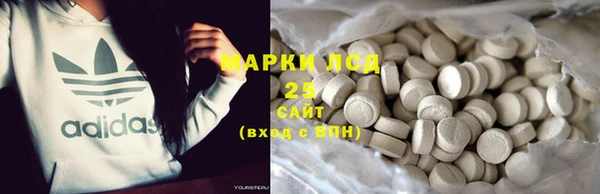 герыч Алзамай