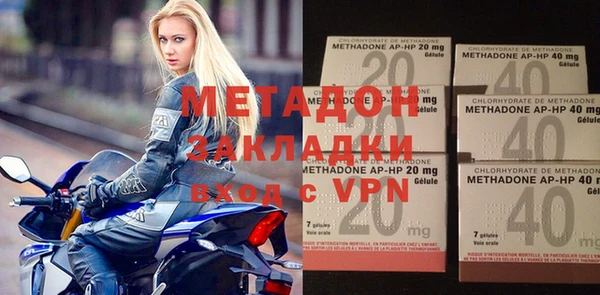 крисы Алексин
