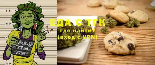 крисы Алексин
