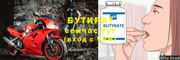 крисы Алексин
