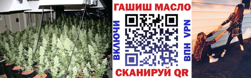 купить закладку  Апшеронск  kraken как войти  ТГК Wax 